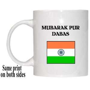  India   MUBARAK PUR DABAS Mug 