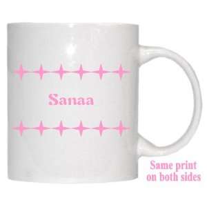  Personalized Name Gift   Sanaa Mug: Everything Else
