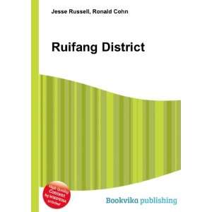  Ruifang District Ronald Cohn Jesse Russell Books
