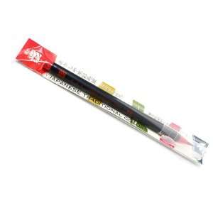  Akashiya Sai Watercolor Brush Pen   Rose Red Toys & Games