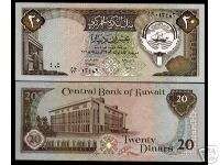 KUWAIT 20 DINARS P16 1980 BOAT UNC BANK NOTE LOT 10 PCS  