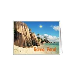  Happy Birthday French greeting card, Panorama Seychelles 