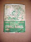 1940 CHEVROLET CAR TRUCK SERVICE SHOP MANUAL BOOK 40  