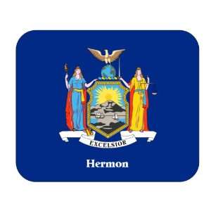  US State Flag   Hermon, New York (NY) Mouse Pad 