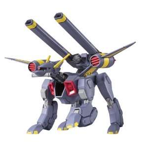   HG) (1/144 scale Plastic Model Kit) Bandai Gundam SEED [JAPAN]: Toys