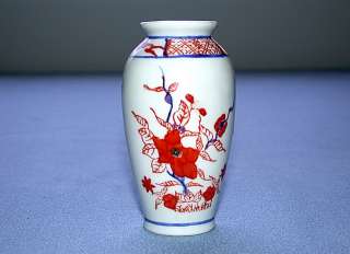 Chinese Ching Dynasty Chien Lung Period 1736 1795 Vase  