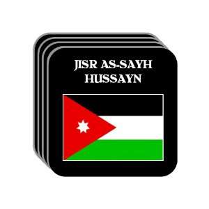  Jordan   JISR AS SAYH HUSSAYN Set of 4 Mini Mousepad 