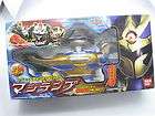 Power Ranger Mystic Force Magiranger Solaris Magi Magic Lamp Laser Gun 