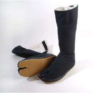  Long Tabi Boots