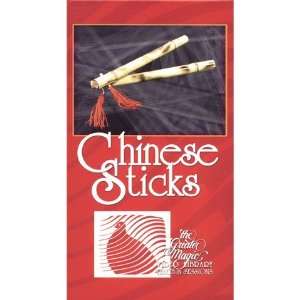  Teach in Video Chinese Sticks Toys & Games
