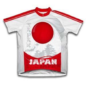  Japan Cycling Jersey for Women