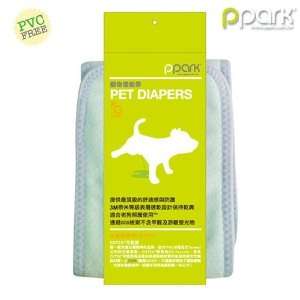  Dog Diaper Wrap