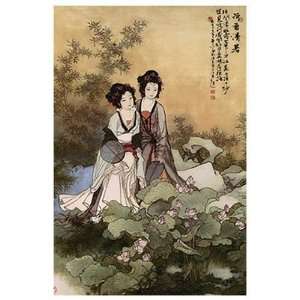 Chinese   Ladies With Lotus Flowers 