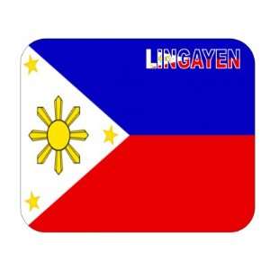  Philippines, Lingayen Mouse Pad 