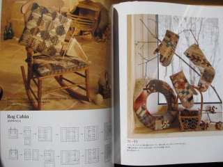 YOKO SAITO DAILY QUILT 101   Japanese Craft Book  