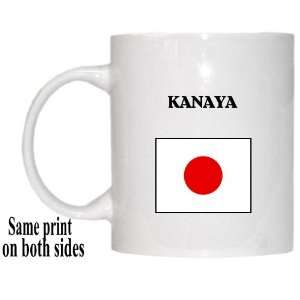  Japan   KANAYA Mug 