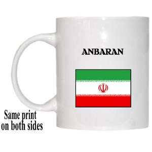  Iran   ANBARAN Mug: Everything Else