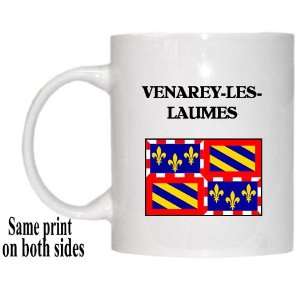  Bourgogne (Burgundy)   VENAREY LES LAUMES Mug 