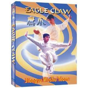  Eagle Claw (DVD)
