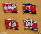 North Korea Kim Il sung Kim Jong il National Flag Lapel Pins