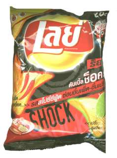 New Lays potato chip cripspy snack Food   Spicy Seafood  