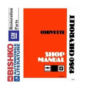   1980 CHEVROLET CORVETTE Shop Service Repair Manual CD: Automotive