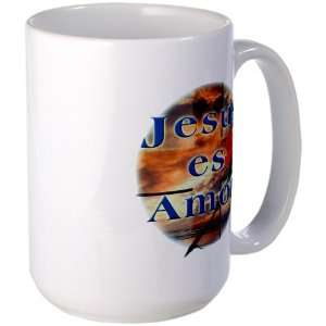   Mug Coffee Drink Cup Jesus Es Amor Jesus Is Love: Everything Else