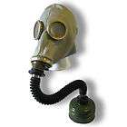 russian gas mask  