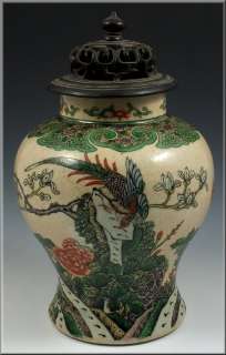 19thC Antique Chinese Famille Verte Covered Jar w/ Double Ring Mark 
