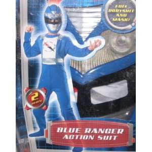   OPERATION OVERDRIVE FULL BODY SUIT AND MASK SIZE 4 6: Toys & Games