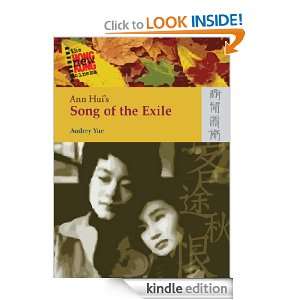Ann Huis Song of the Exile Audrey Yue  Kindle Store