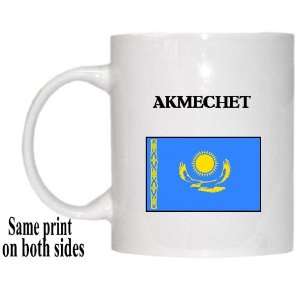  Kazakhstan   AKMECHET Mug 