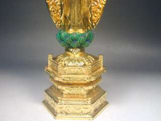 Buddhist Statue 186 Large Wood Gold Leaf Amida Nyorai Buddha Japanese 