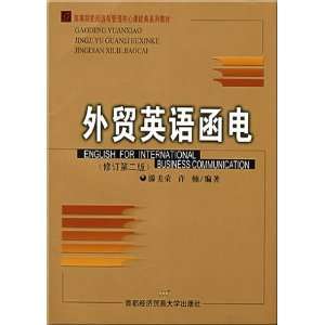  of Economics and Management core courses Classic Book Business 