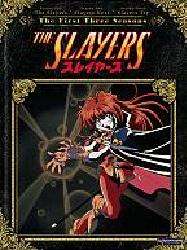 Slayers   Seasons 1 3 Box Set   12 Disc Set (DVD)  
