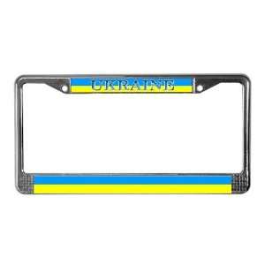  Ukraine Ukrainian Flag Russian License Plate Frame by 