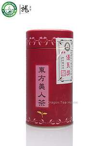 Two Plum Flower * Competition Grade Oriental Beauty Tea  