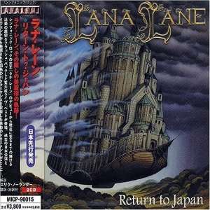  Return to Japan Lana Lane Music