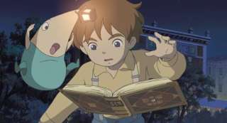   NEW Nintedo DS Ni No Kuni Studio Ghibli Japan Import Level 5 Ninokuni