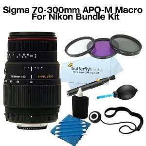  Sigma 70 300mm APO M DG MACRO SLR Lens For Nikon SLR 