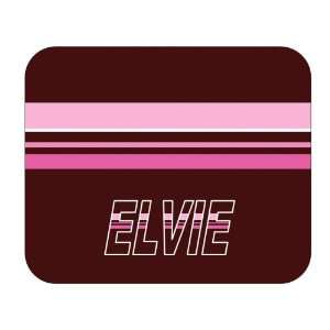  Personalized Gift   Elvie Mouse Pad 