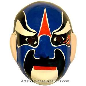   Products / Chinese Folk Art: Chinese Opera Mask: Home & Kitchen