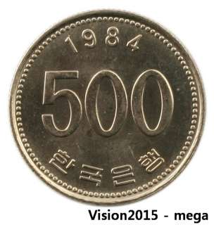 1984 South Korea 500won COIN UNC Crane 2318 3  