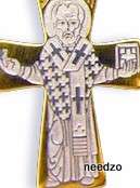 Crucifixion Relic Locket Saint Nicholas Reliquary Cross  