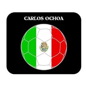  Carlos Ochoa (Mexico) Soccer Mouse Pad 
