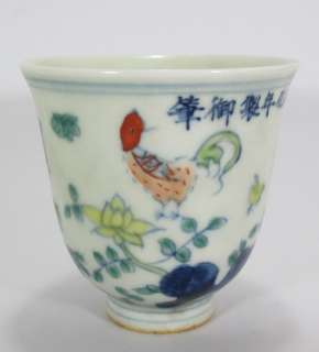 Fine Chinese dou cai Porcelain chicken,flower cup  