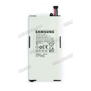   Replacement Battery For Samsung Galaxy Tab P1000 4000mAh Free Tool Set