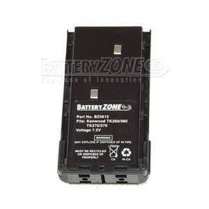  2 Way NiCad Replacement Battery for Kenwood TK2100, TK260 