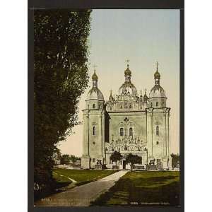  St. Peter and St. Paul, Kiev, Russia,i.e., Ukraine