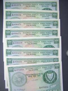 Cyprus 500 Mils Paper Money. P 42 c (42c).1.9.1979. UNC  